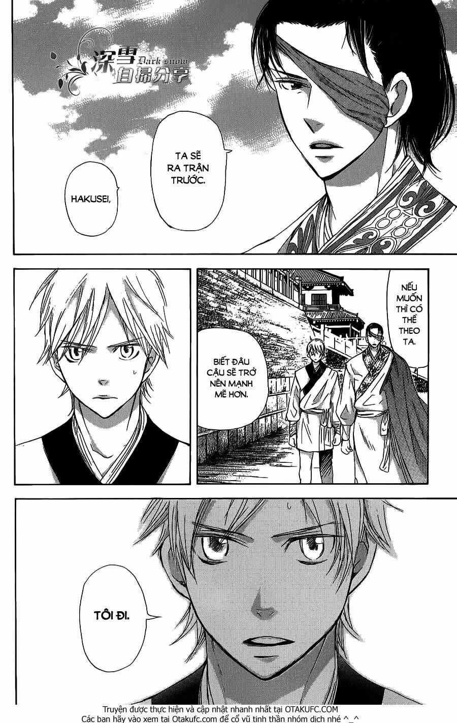 Vạn Niên Hoa 3.1 trang 7