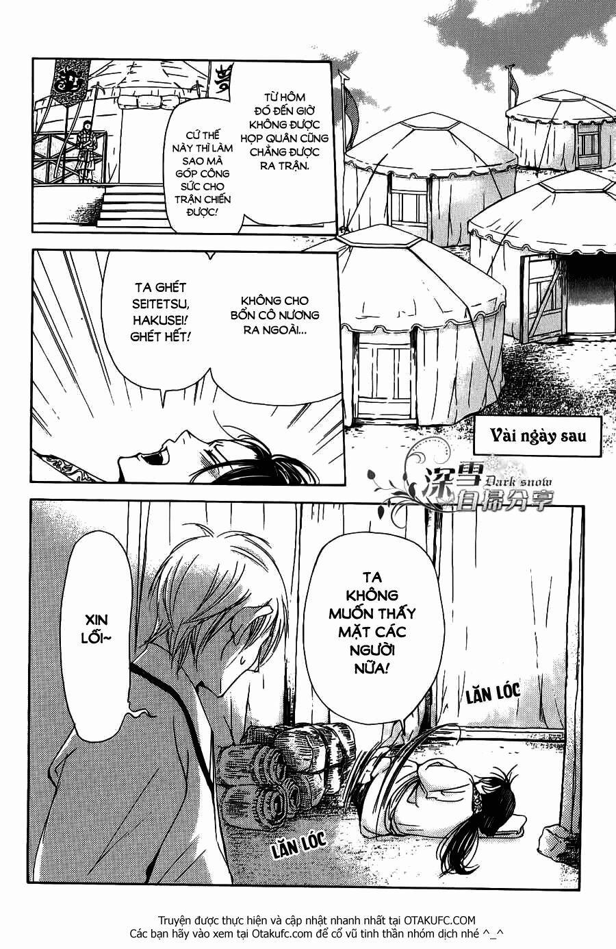 Vạn Niên Hoa 3.2 trang 1