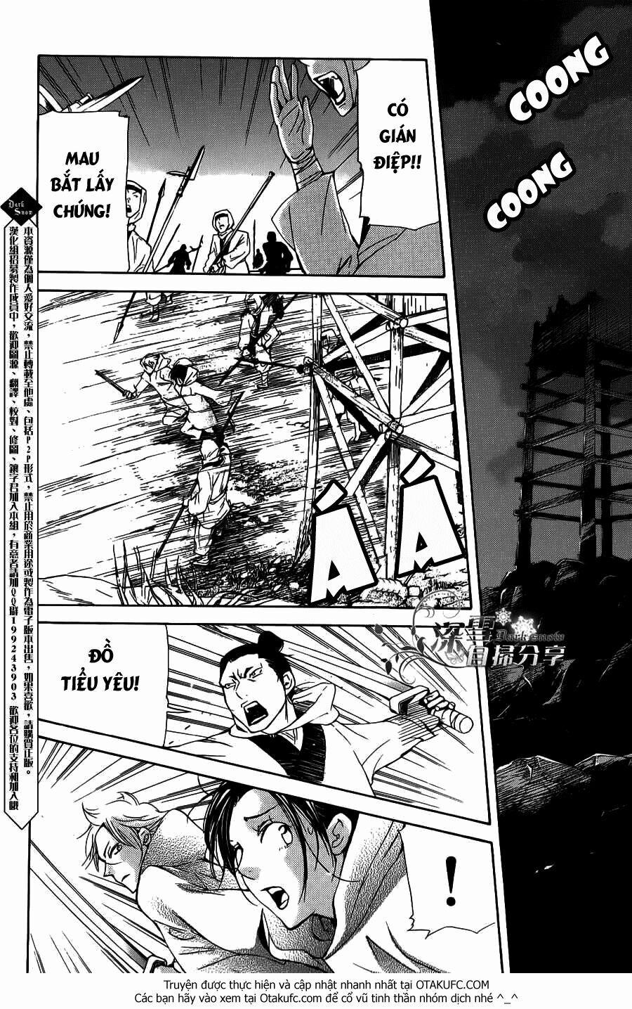 Vạn Niên Hoa 3.2 trang 11