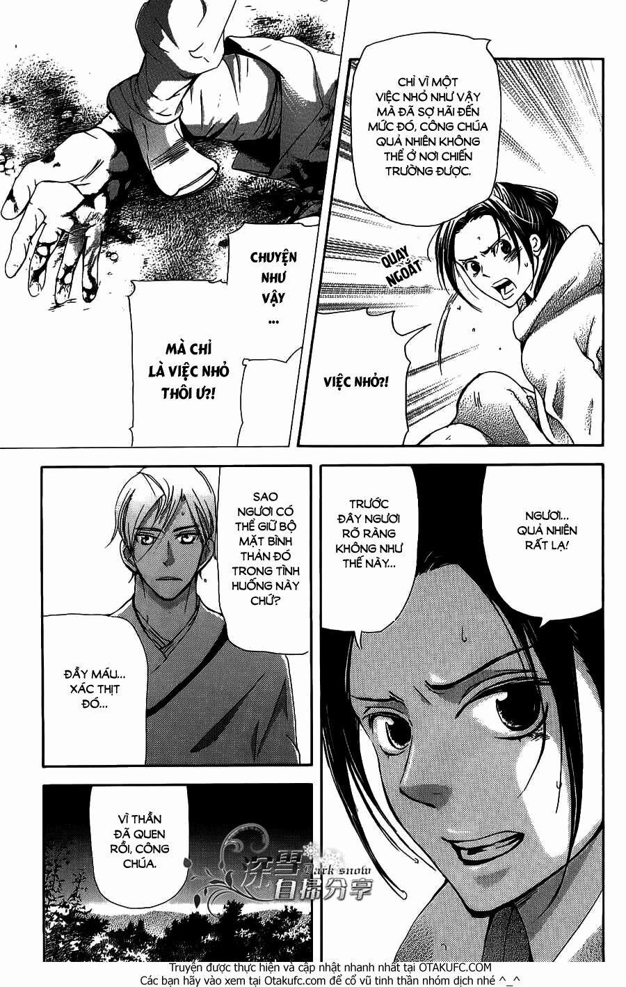 Vạn Niên Hoa 3.2 trang 18