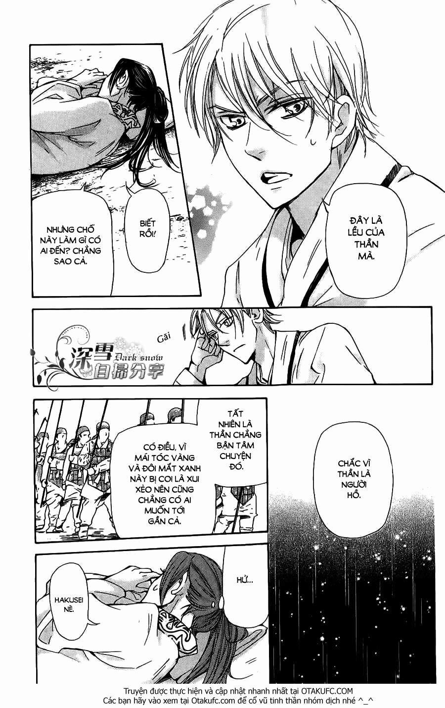 Vạn Niên Hoa 3.2 trang 2