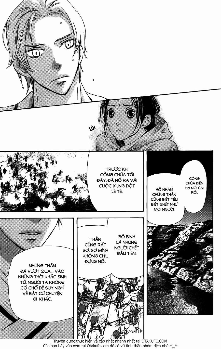 Vạn Niên Hoa 3.2 trang 20