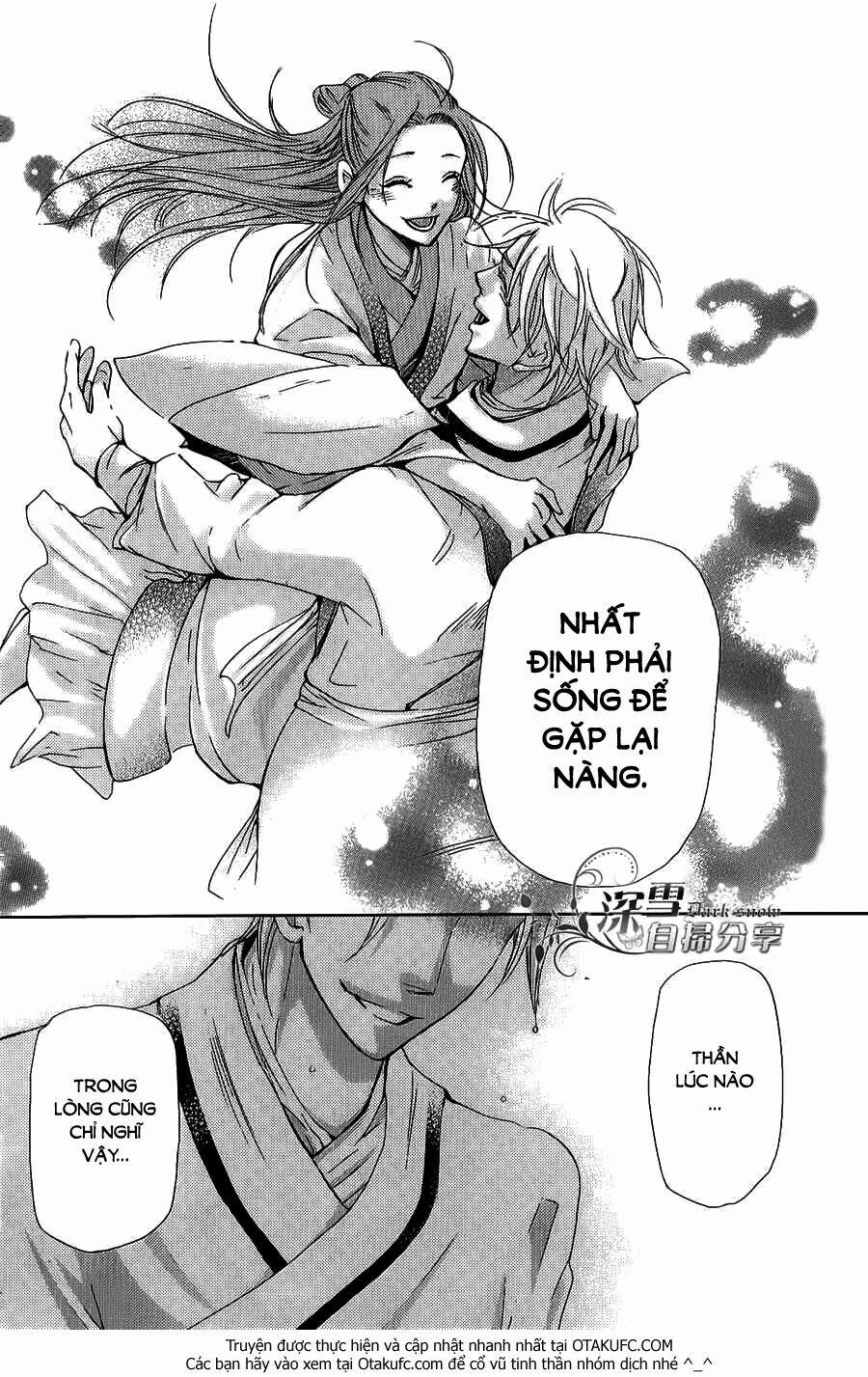 Vạn Niên Hoa 3.2 trang 22