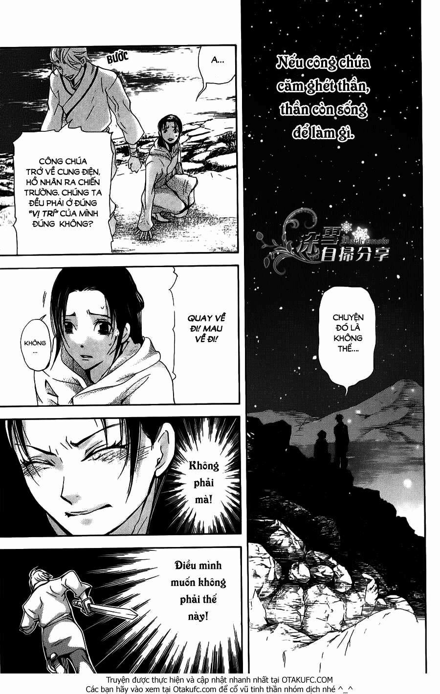 Vạn Niên Hoa 3.2 trang 24