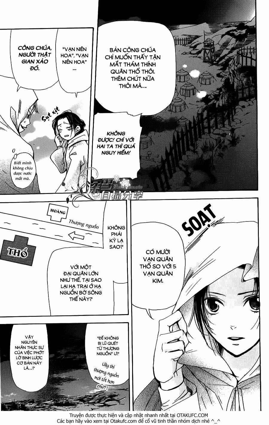 Vạn Niên Hoa 3.2 trang 8