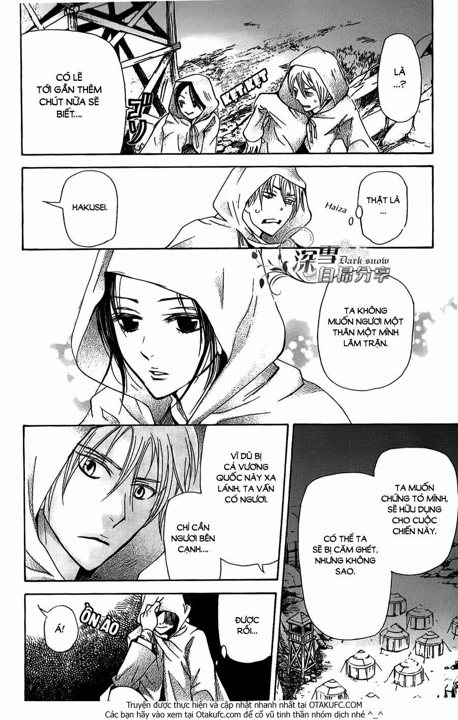 Vạn Niên Hoa 3.2 trang 9