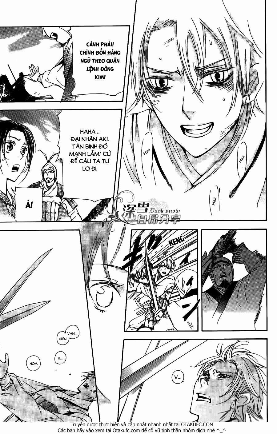 Vạn Niên Hoa 3.3 trang 18