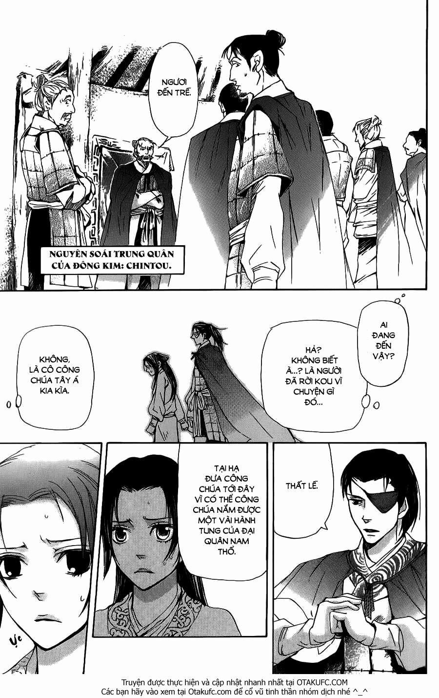 Vạn Niên Hoa 3.3 trang 6