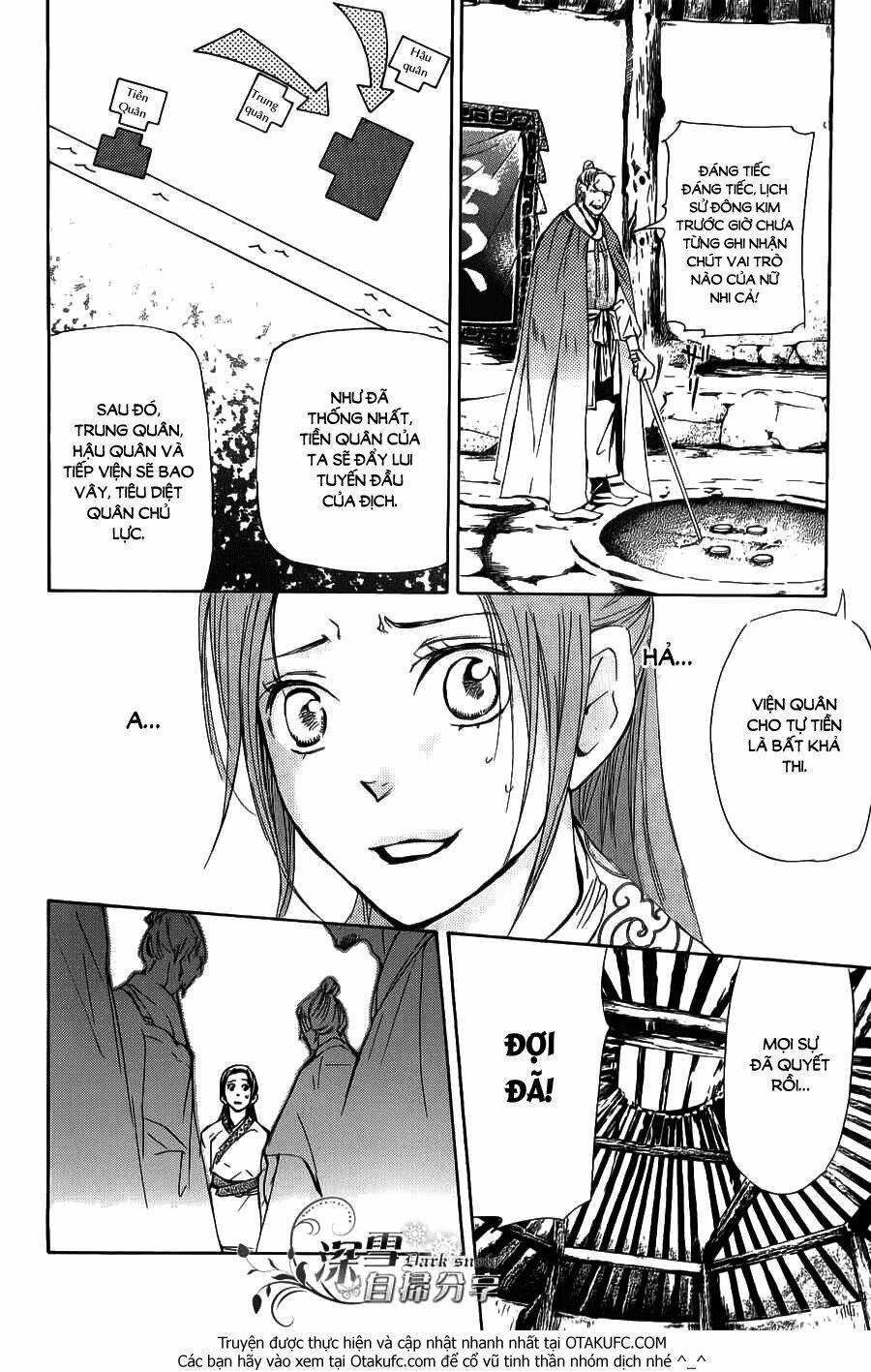 Vạn Niên Hoa 3.3 trang 7