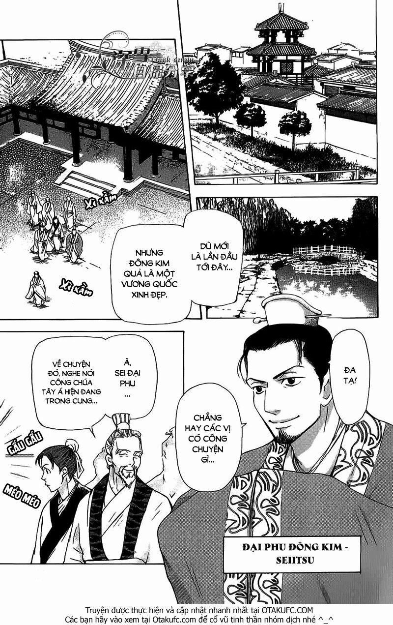 Vạn Niên Hoa 4.1 trang 11