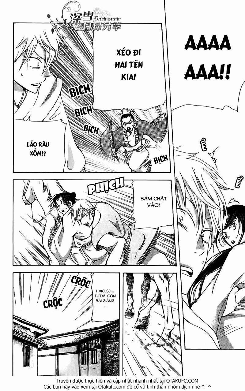 Vạn Niên Hoa 4.1 trang 14