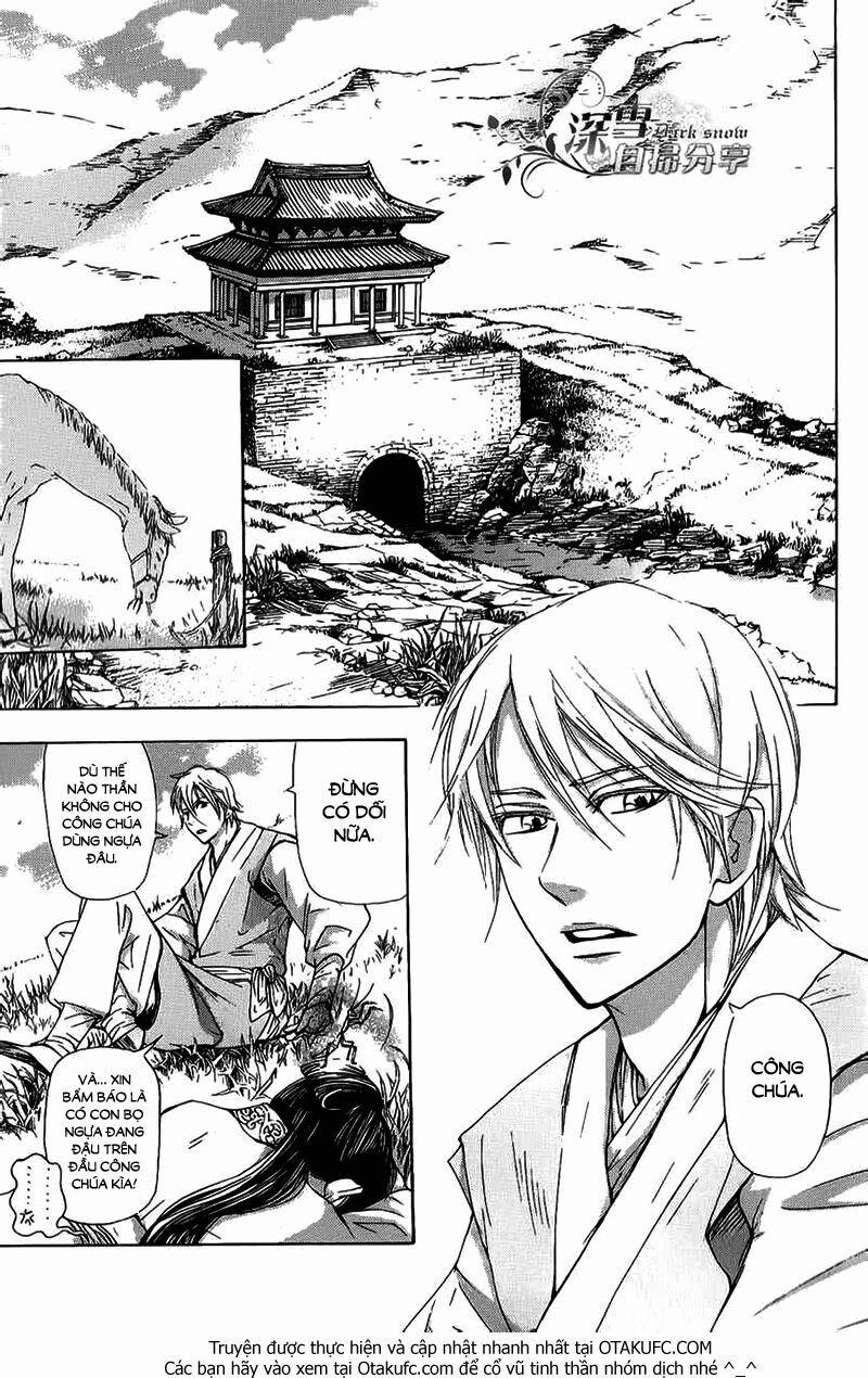 Vạn Niên Hoa 4.1 trang 15