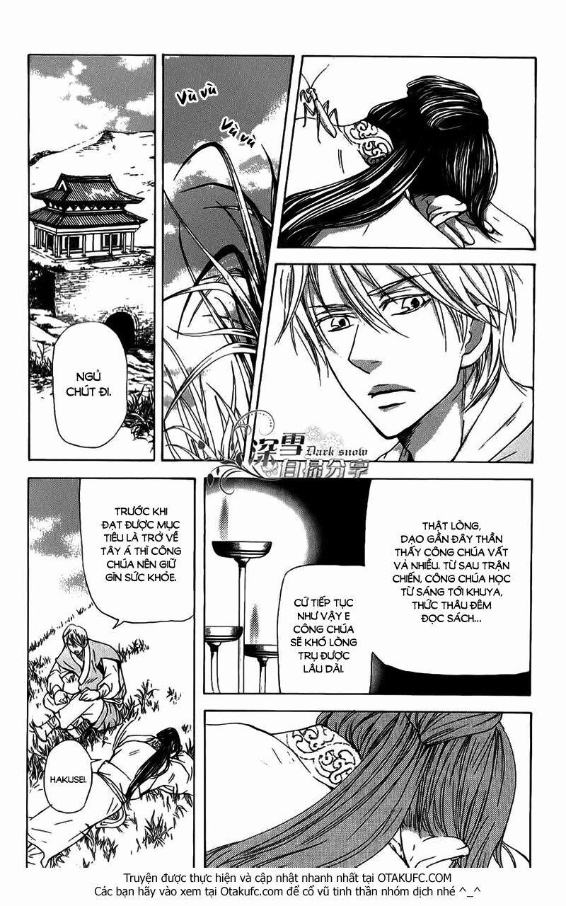 Vạn Niên Hoa 4.1 trang 16