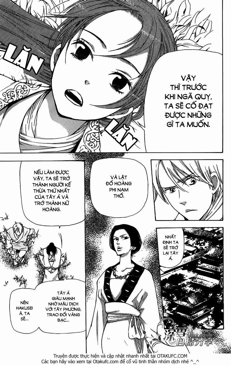 Vạn Niên Hoa 4.1 trang 17