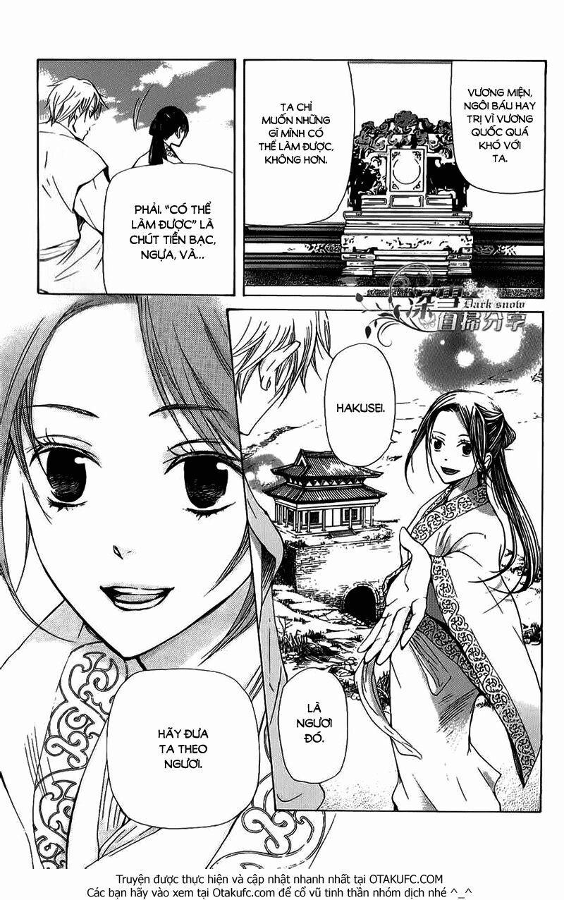 Vạn Niên Hoa 4.1 trang 19