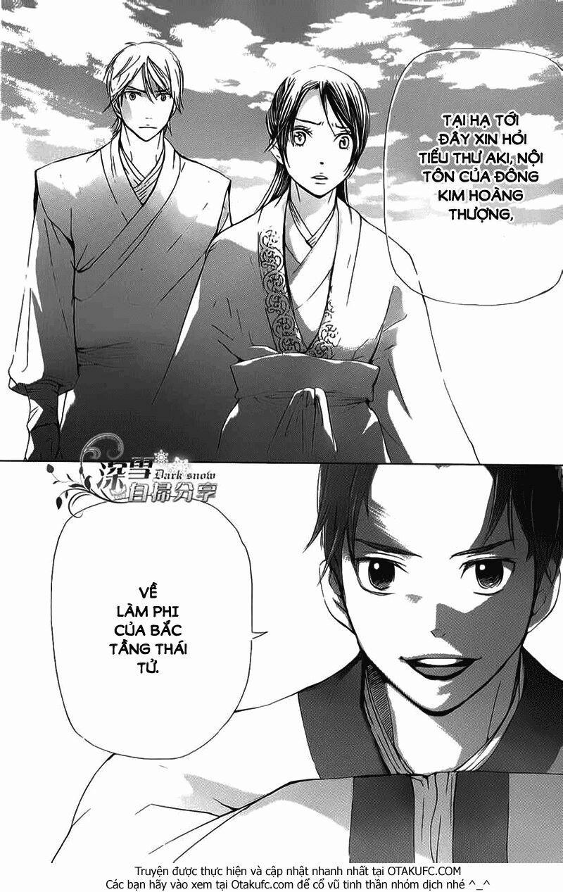 Vạn Niên Hoa 4.1 trang 24