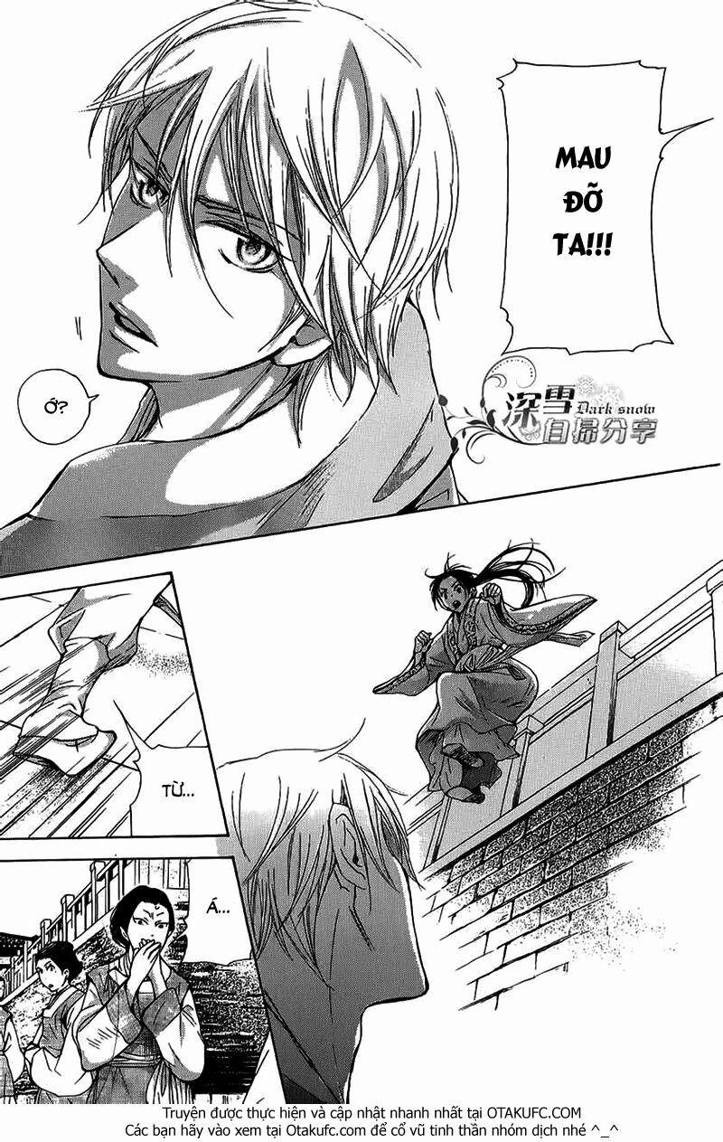 Vạn Niên Hoa 4.1 trang 7