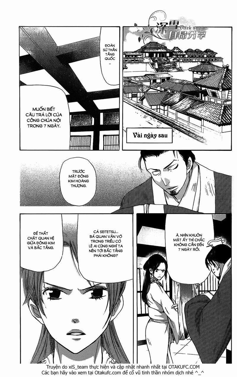 Vạn Niên Hoa 4.2 trang 11