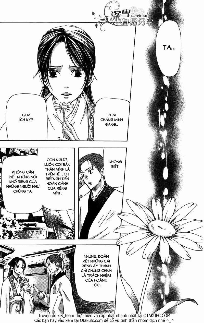 Vạn Niên Hoa 4.2 trang 15