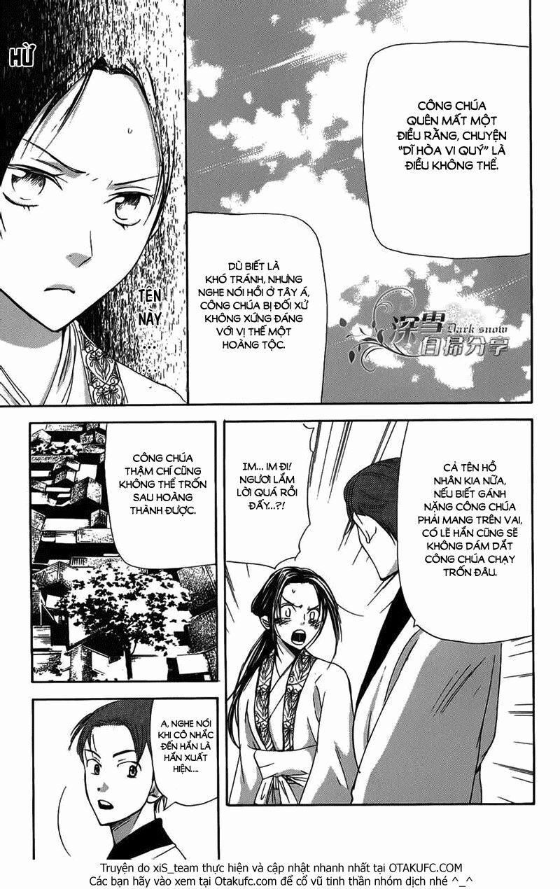 Vạn Niên Hoa 4.2 trang 17