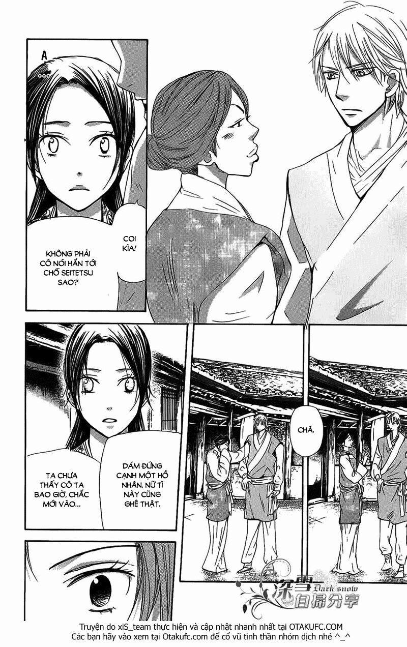 Vạn Niên Hoa 4.2 trang 18