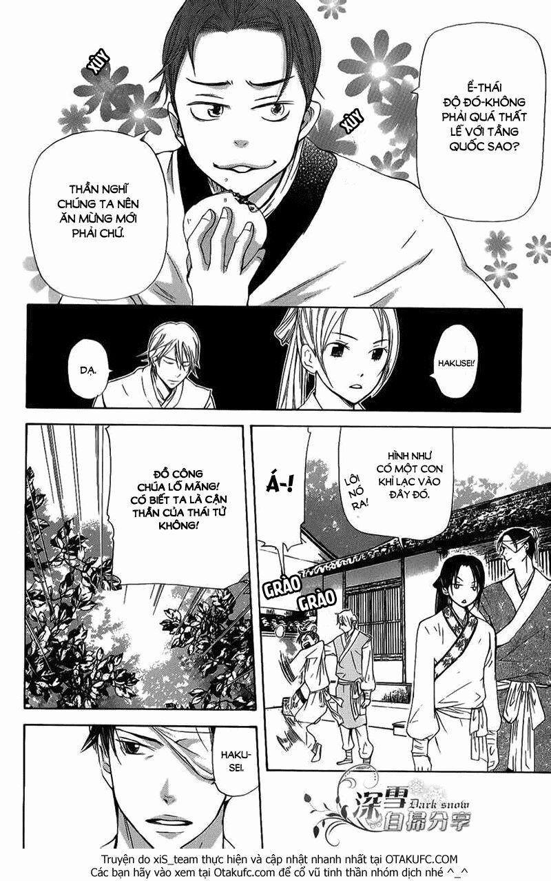 Vạn Niên Hoa 4.2 trang 2