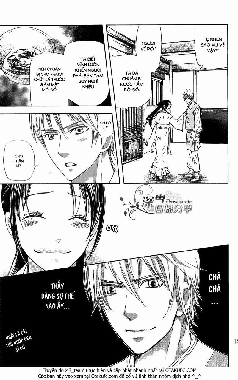 Vạn Niên Hoa 4.2 trang 21