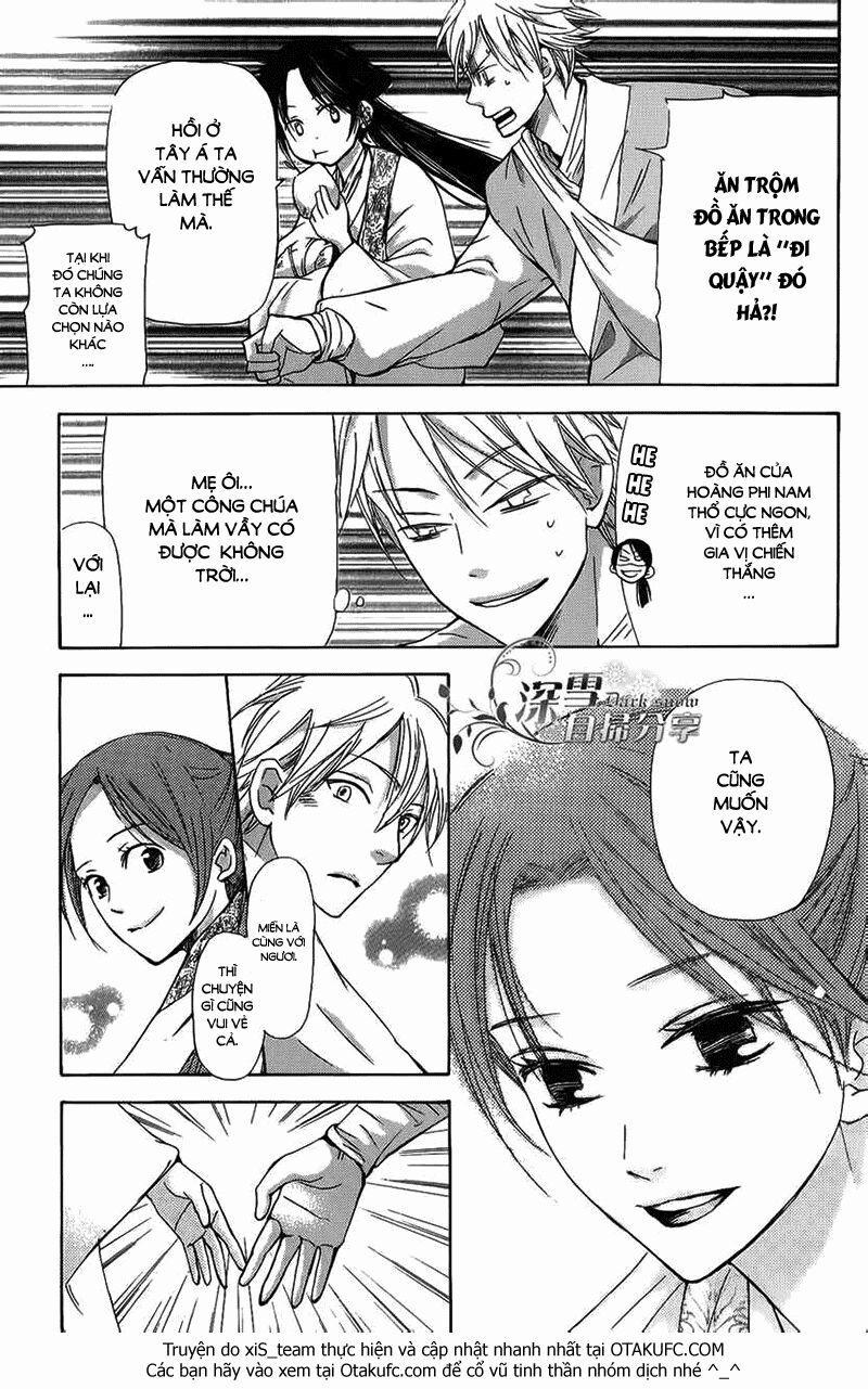 Vạn Niên Hoa 4.2 trang 23