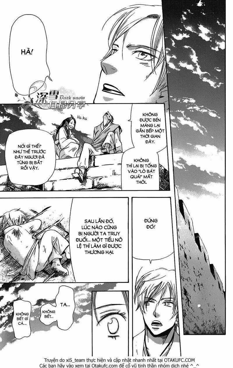 Vạn Niên Hoa 4.2 trang 25