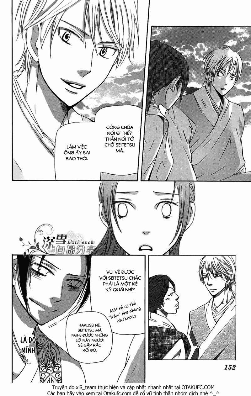 Vạn Niên Hoa 4.2 trang 28