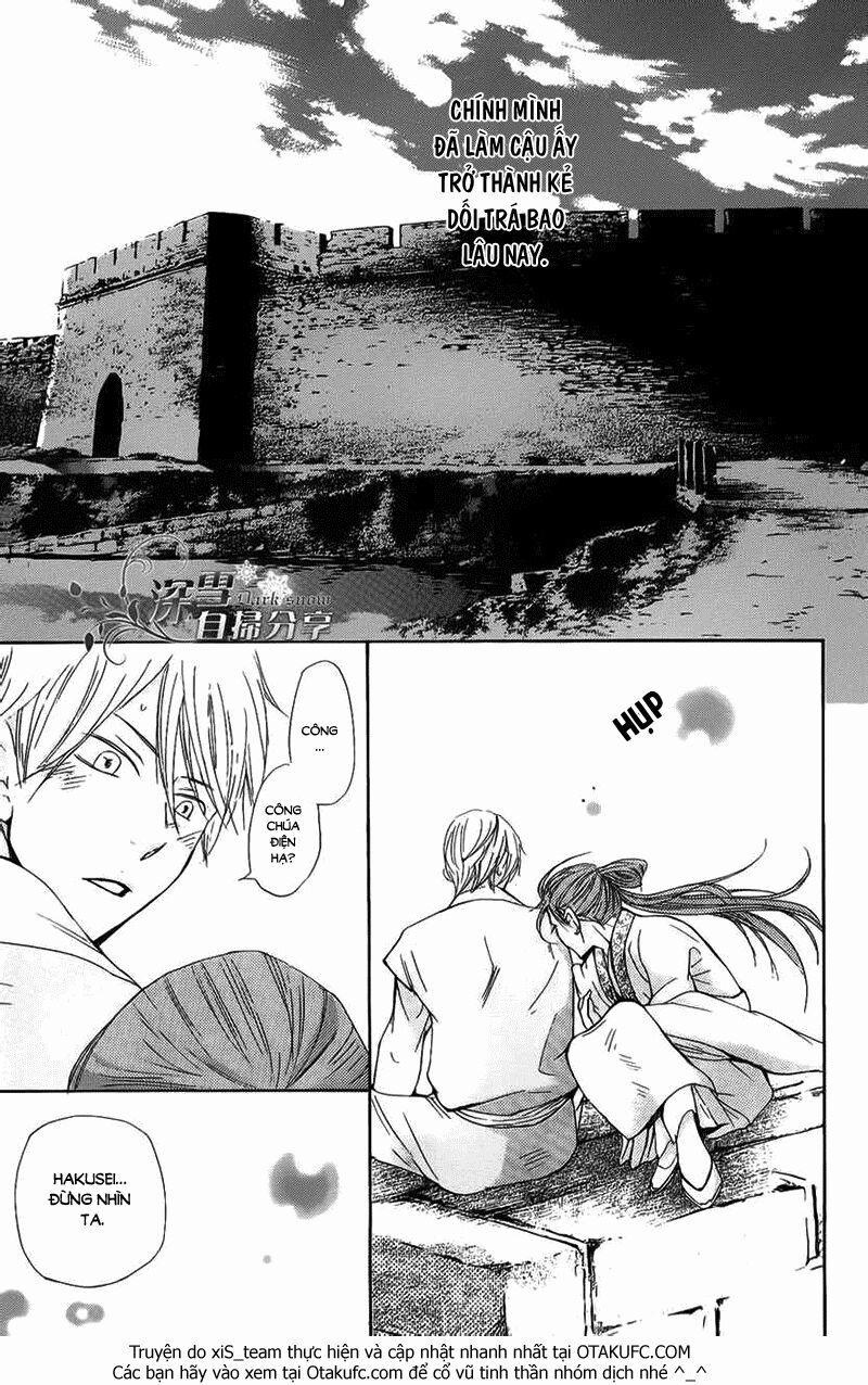 Vạn Niên Hoa 4.2 trang 29