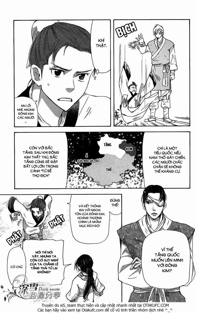 Vạn Niên Hoa 4.2 trang 3