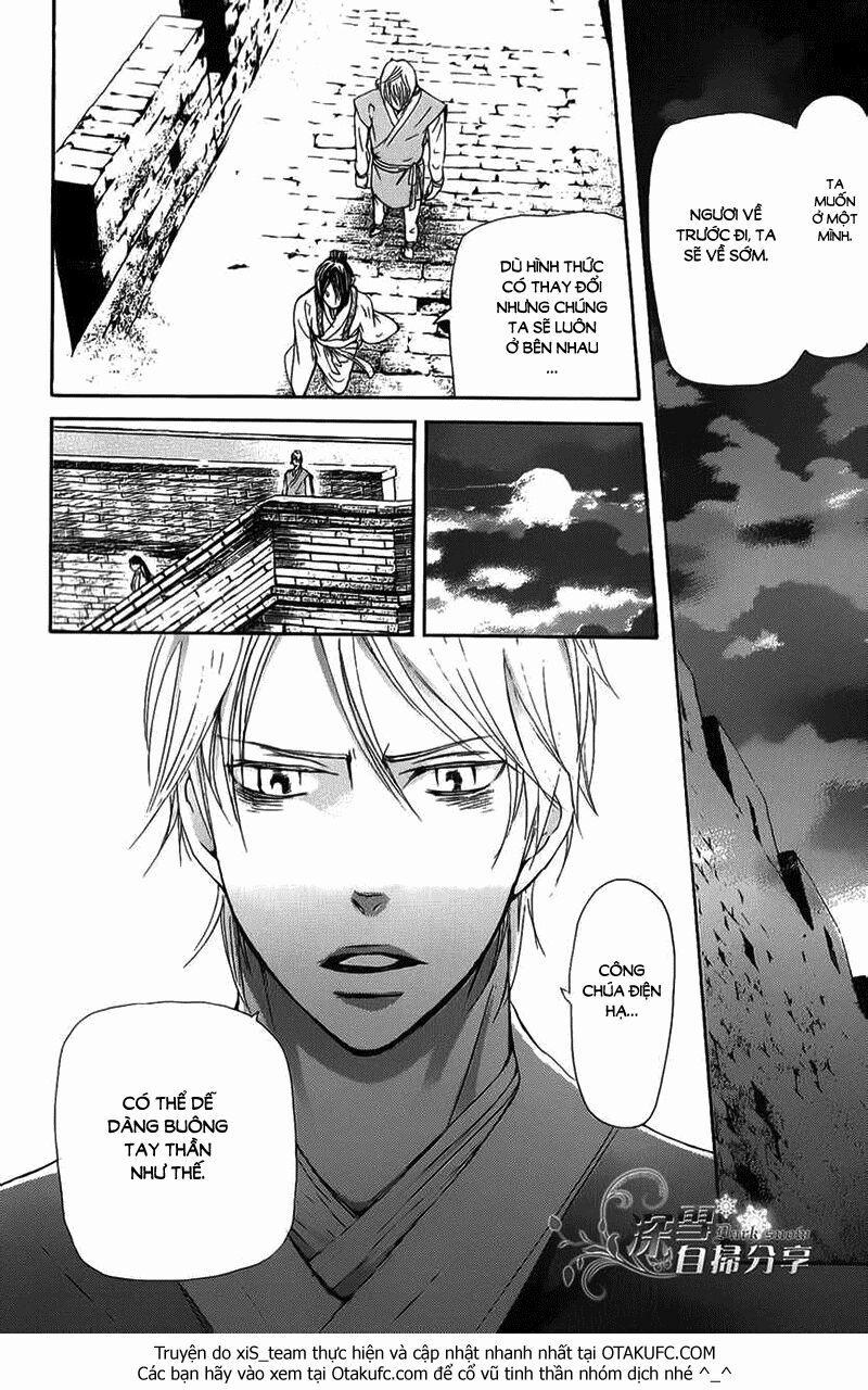 Vạn Niên Hoa 4.2 trang 32