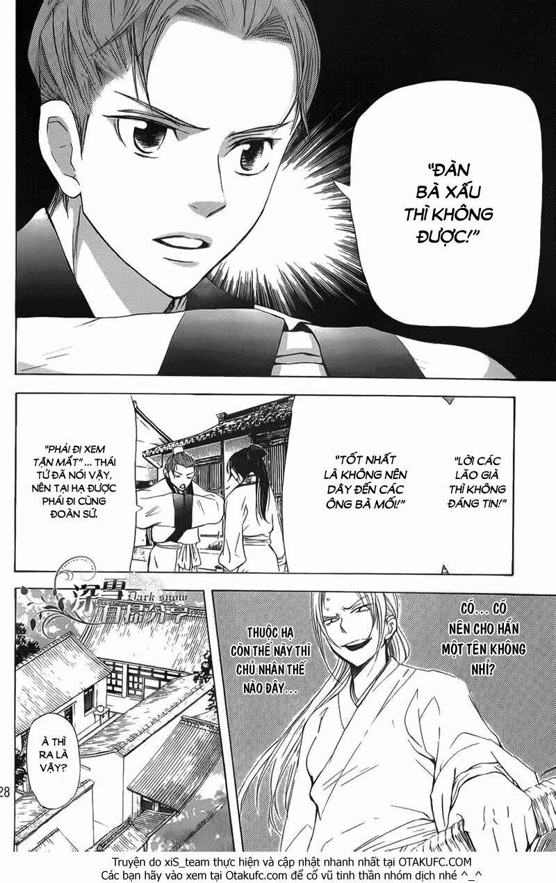 Vạn Niên Hoa 4.2 trang 4