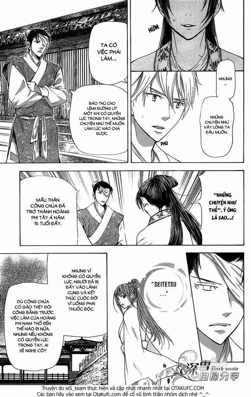 Vạn Niên Hoa 4.2 trang 7