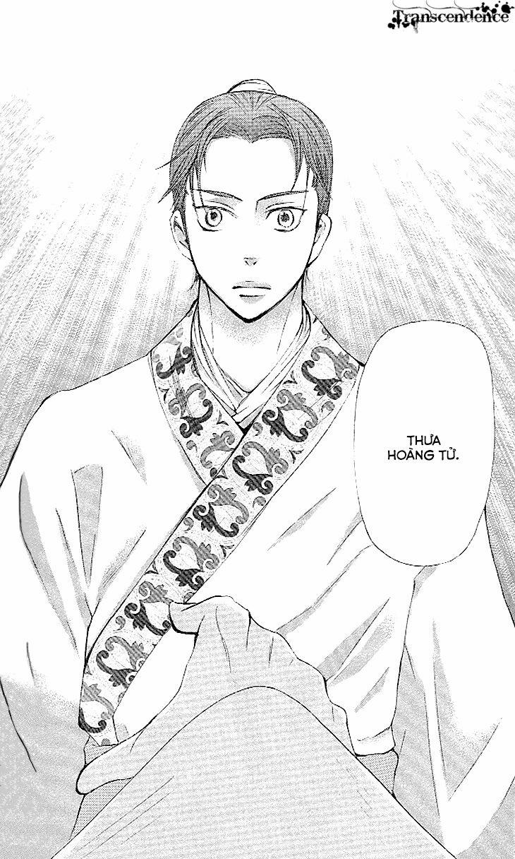 Vạn Niên Hoa 4.3 trang 10