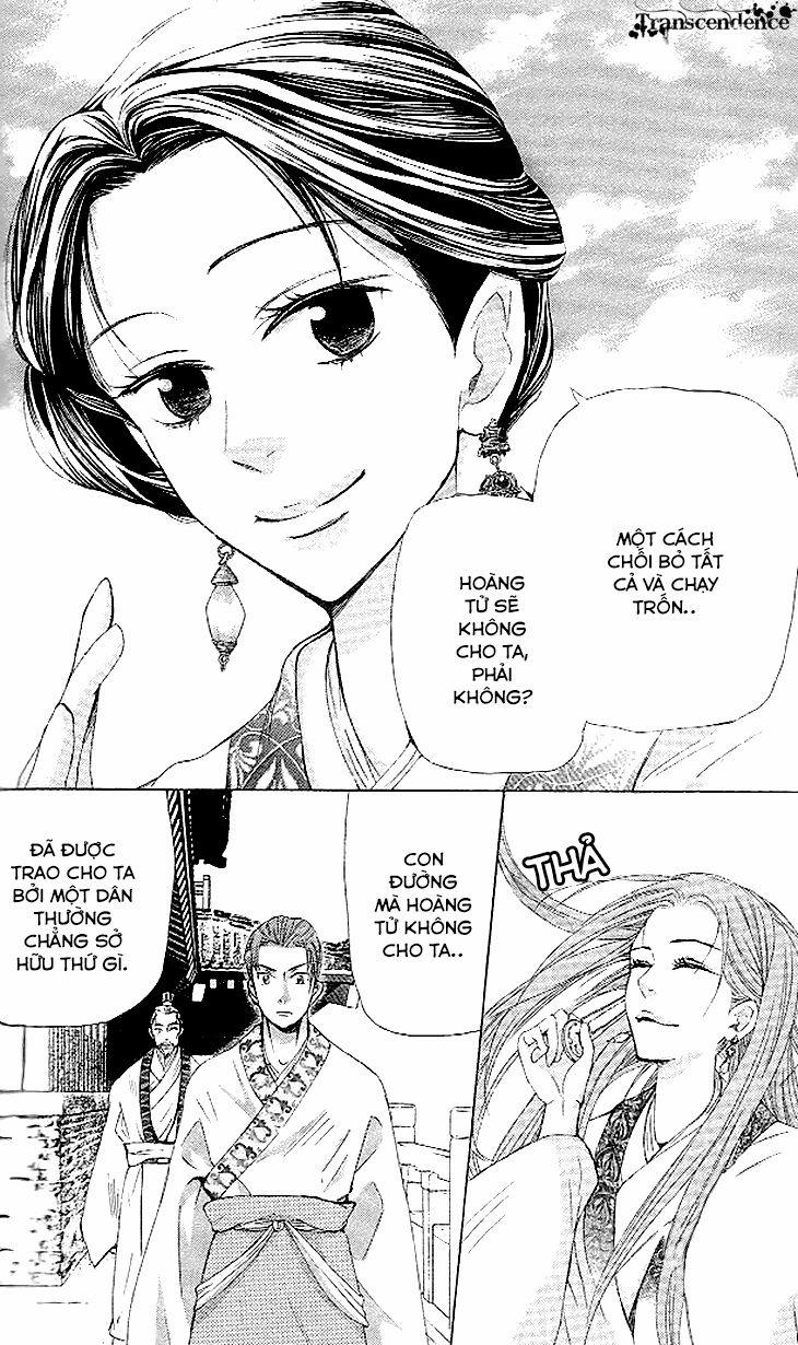 Vạn Niên Hoa 4.3 trang 13