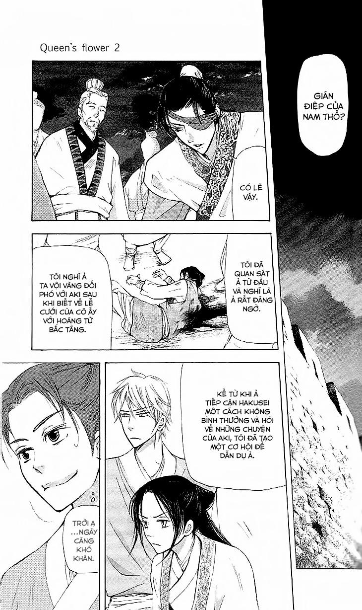 Vạn Niên Hoa 4.3 trang 5