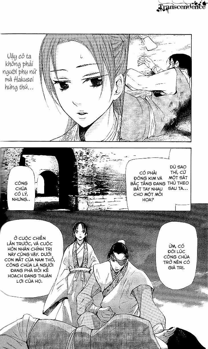 Vạn Niên Hoa 4.3 trang 6