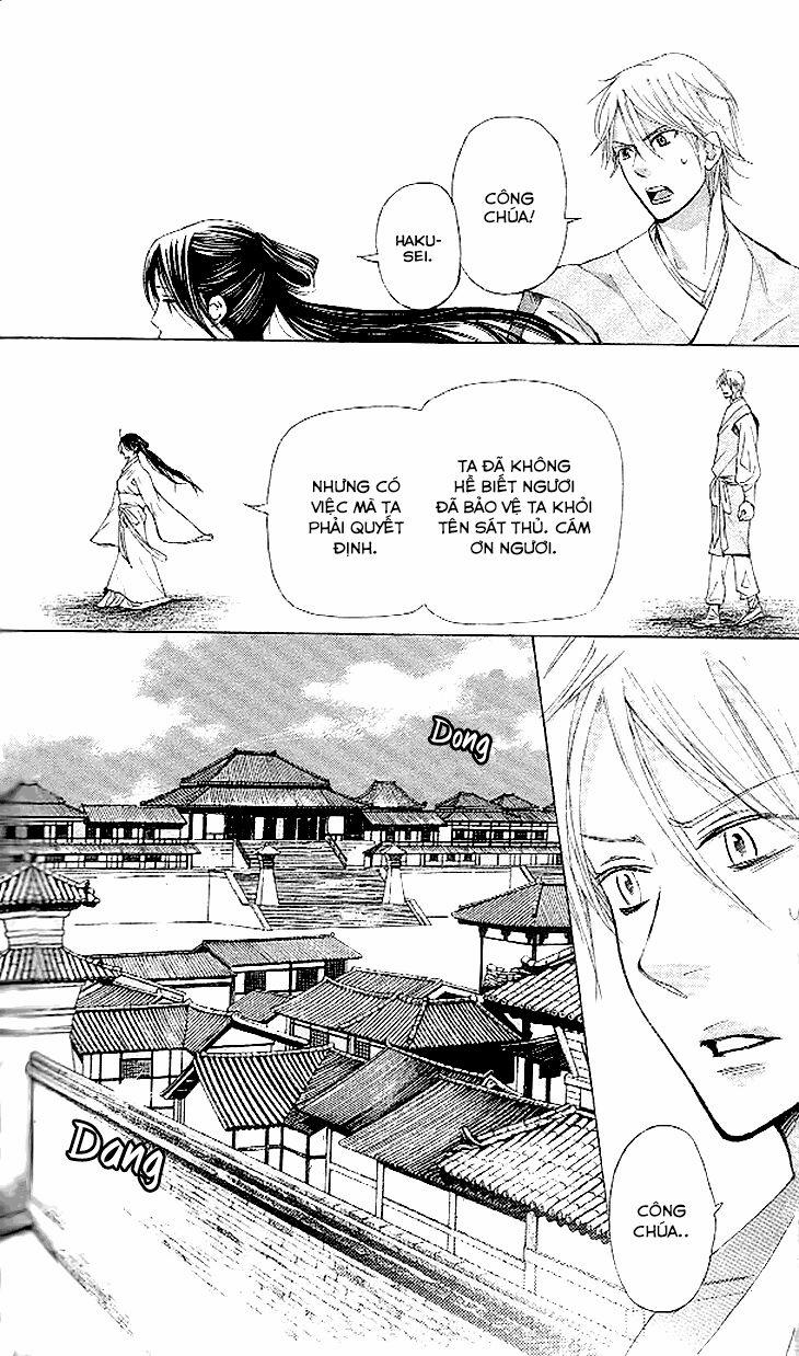 Vạn Niên Hoa 4.3 trang 7