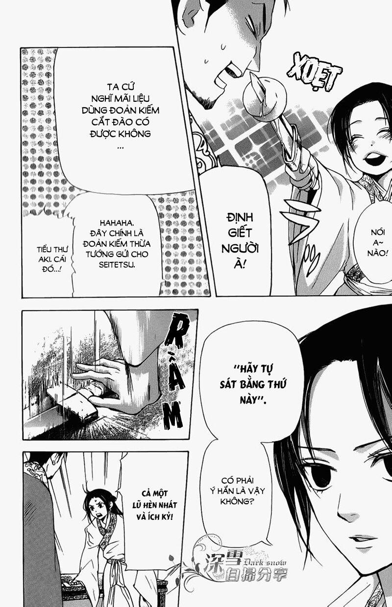 Vạn Niên Hoa 5.2 trang 10