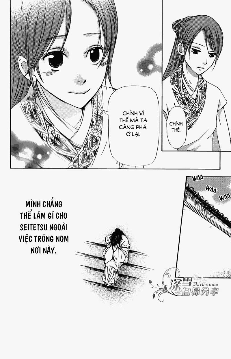 Vạn Niên Hoa 5.2 trang 12