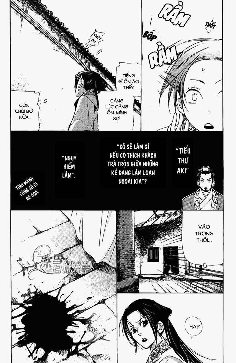 Vạn Niên Hoa 5.2 trang 13