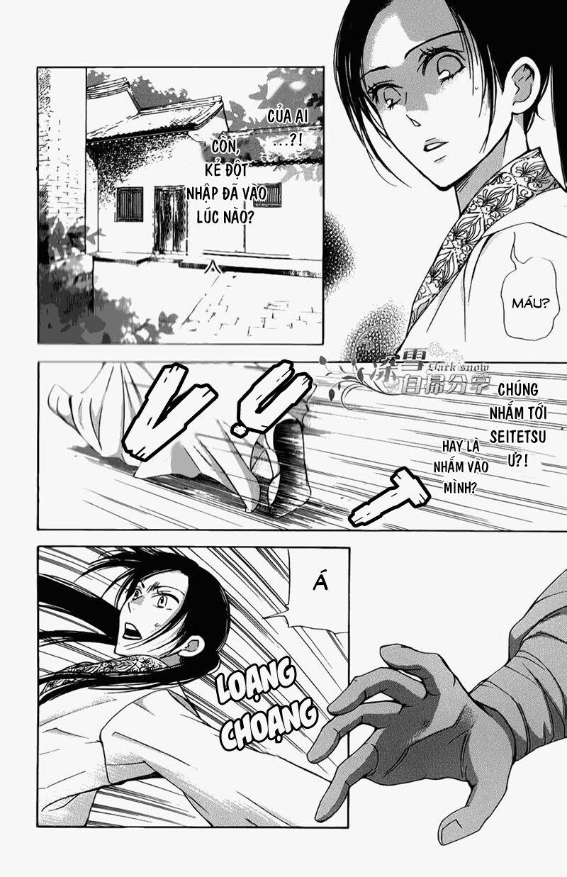 Vạn Niên Hoa 5.2 trang 14