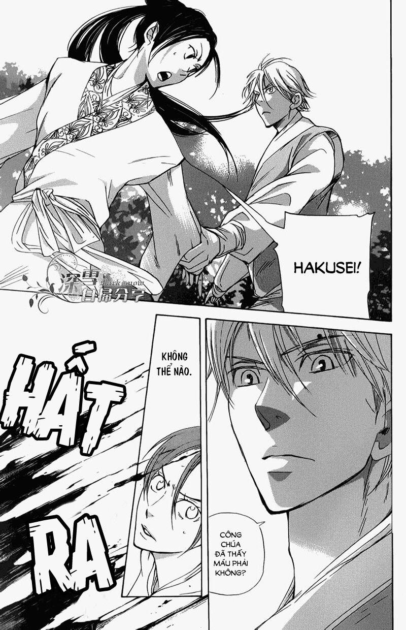 Vạn Niên Hoa 5.2 trang 15