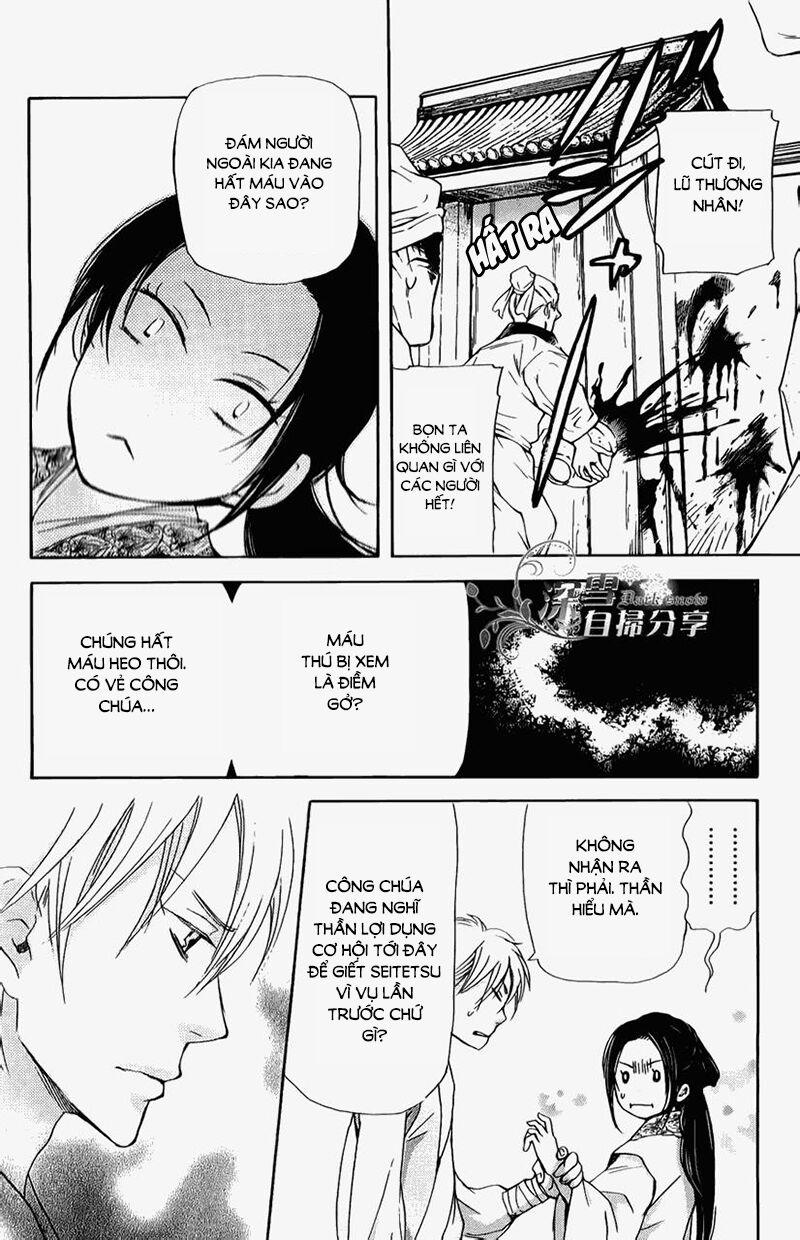 Vạn Niên Hoa 5.2 trang 16