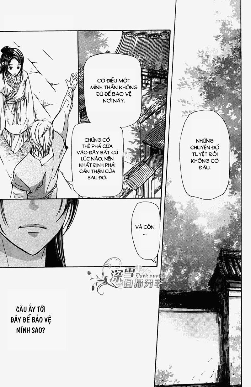 Vạn Niên Hoa 5.2 trang 17