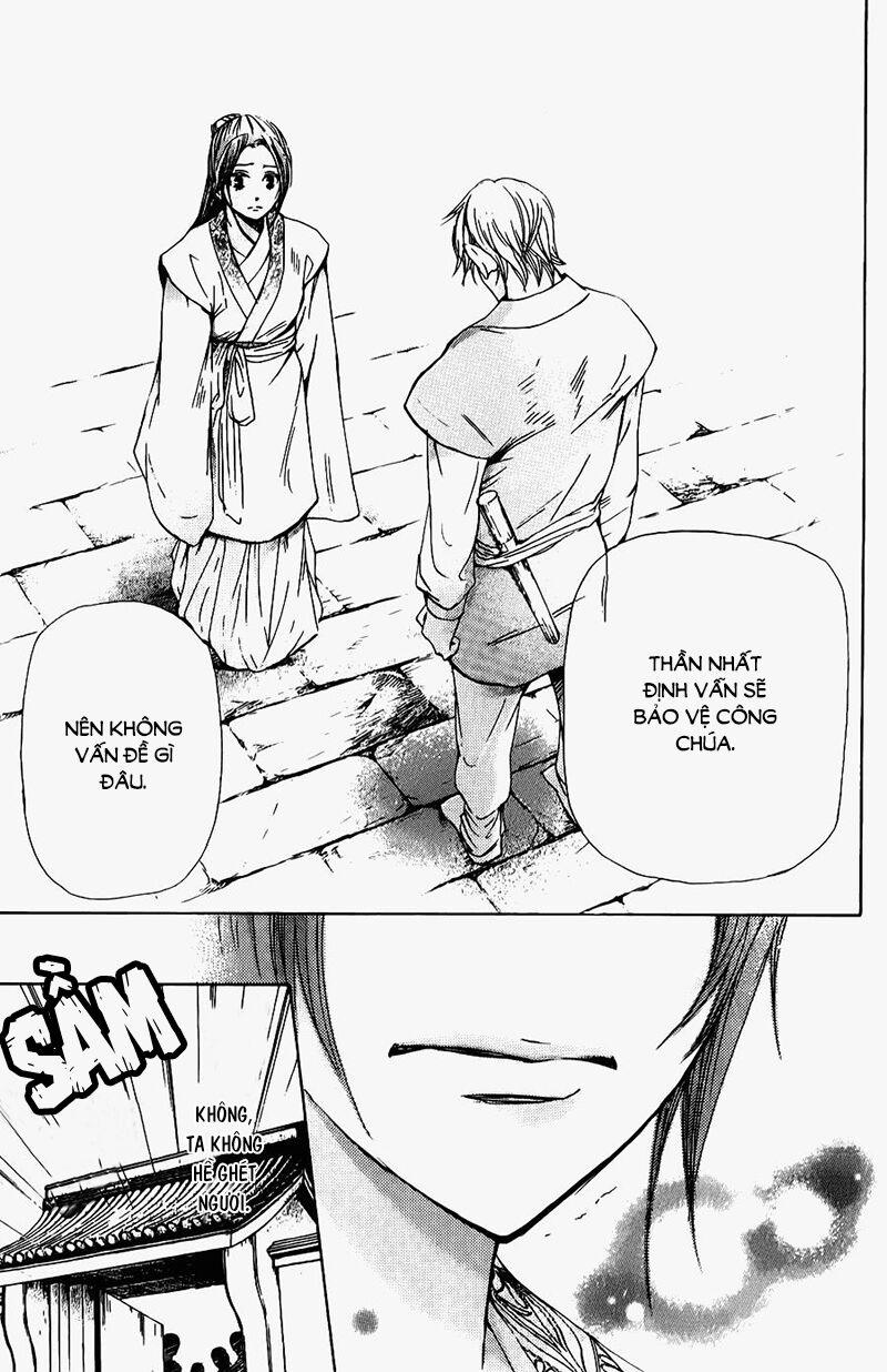 Vạn Niên Hoa 5.2 trang 19