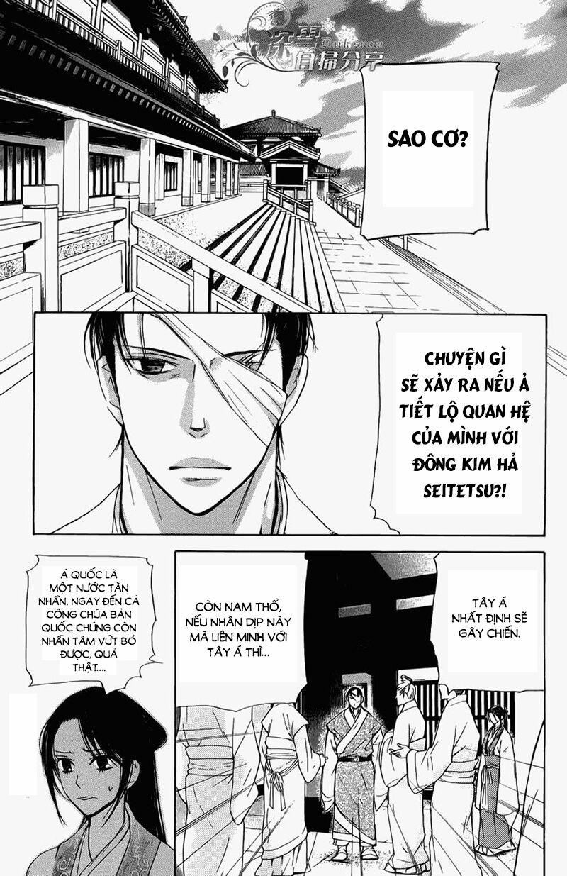 Vạn Niên Hoa 5.2 trang 2