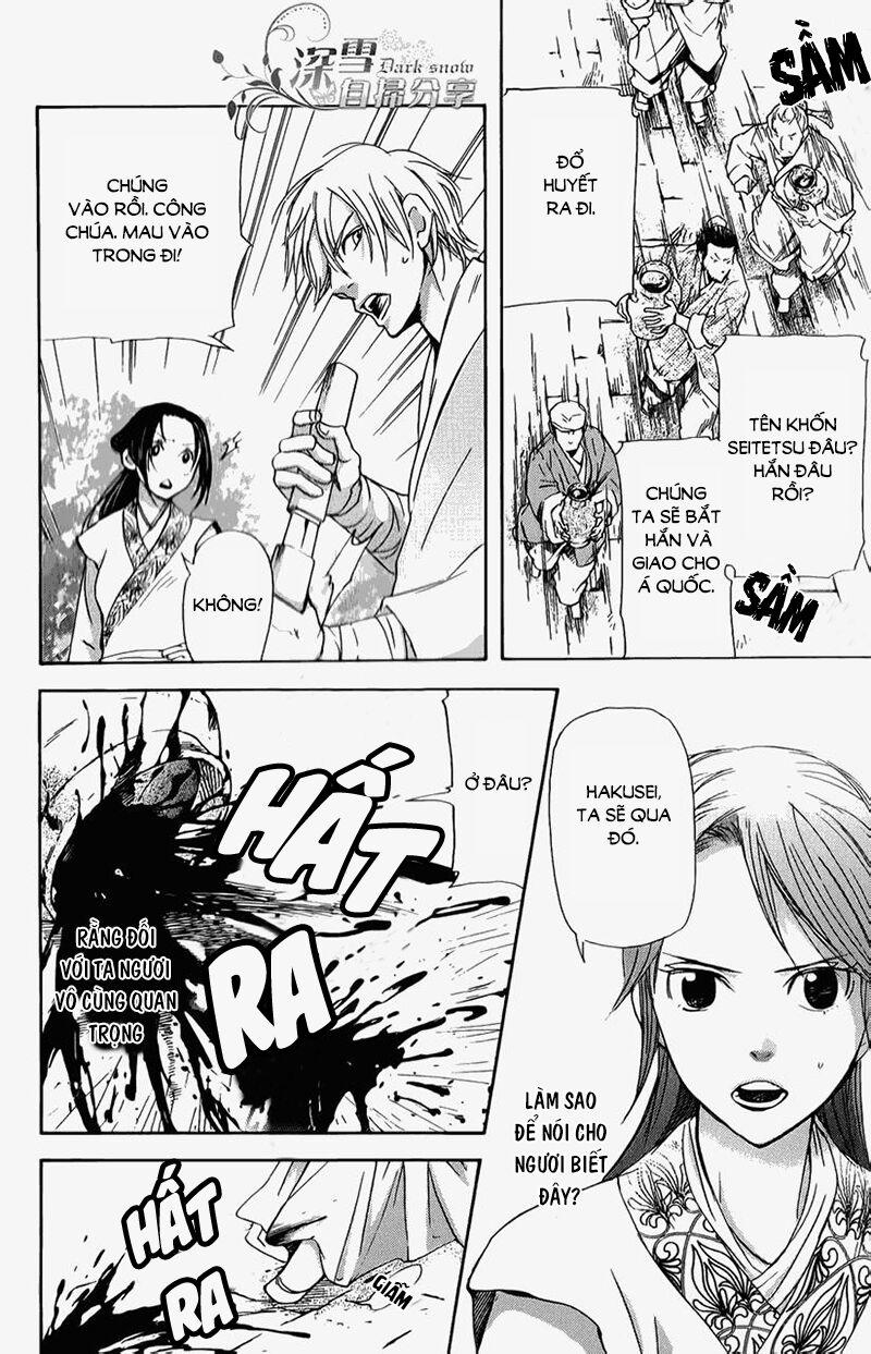 Vạn Niên Hoa 5.2 trang 20